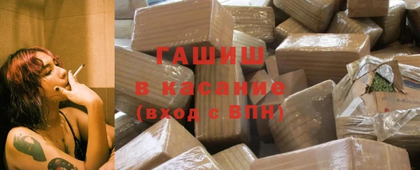 скорость mdpv Аркадак