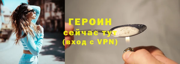 скорость mdpv Аркадак