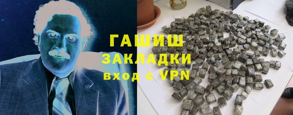 скорость mdpv Аркадак