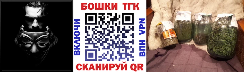 дарнет шоп  Татарск  hydra рабочий сайт  Марихуана индика 